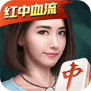 微乐四川麻将游戏
