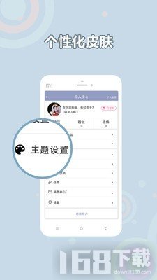 耽美小说大全