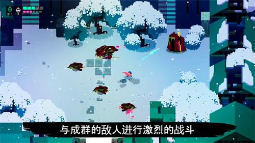 光明旅者 汉化版