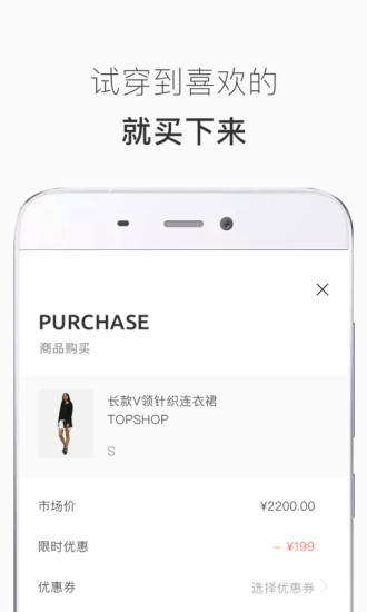 衣二三