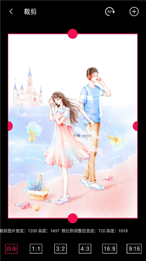 图片混淆 最新版
