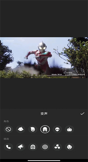 InShot免费旧版