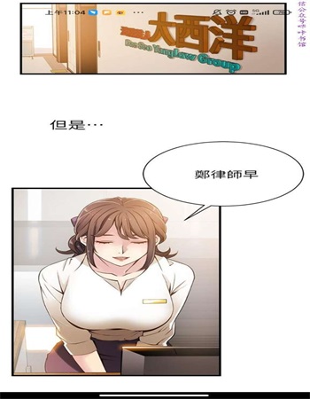 3d漫画禁漫天尝
