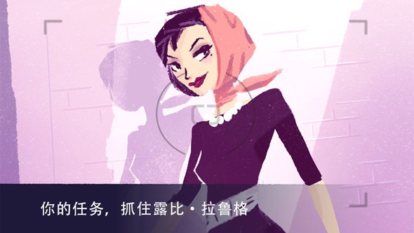 收纳达人最新版