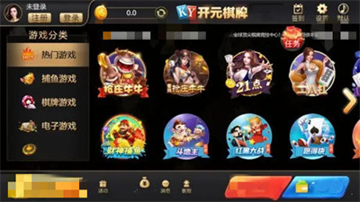 kgky开元