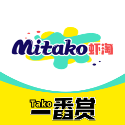 MITAKO虾淘app官方下载淘谷