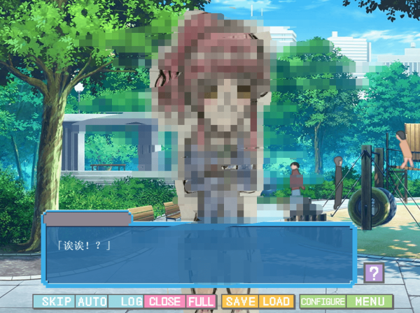 像素女友中文汉化版