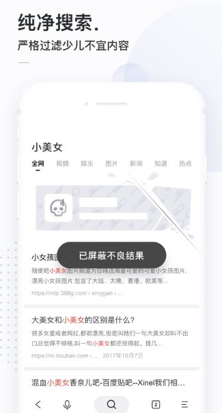 简单搜索旧版本下载