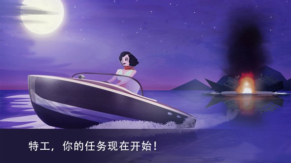 收纳达人最新版