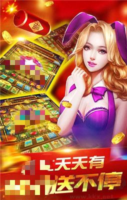728游戏娱乐棋牌