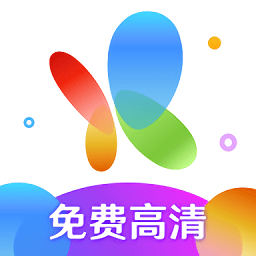 花火影视下载
