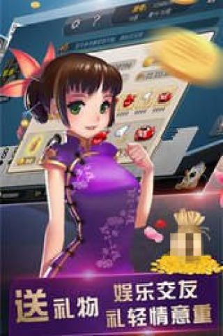 pg模拟器6.6