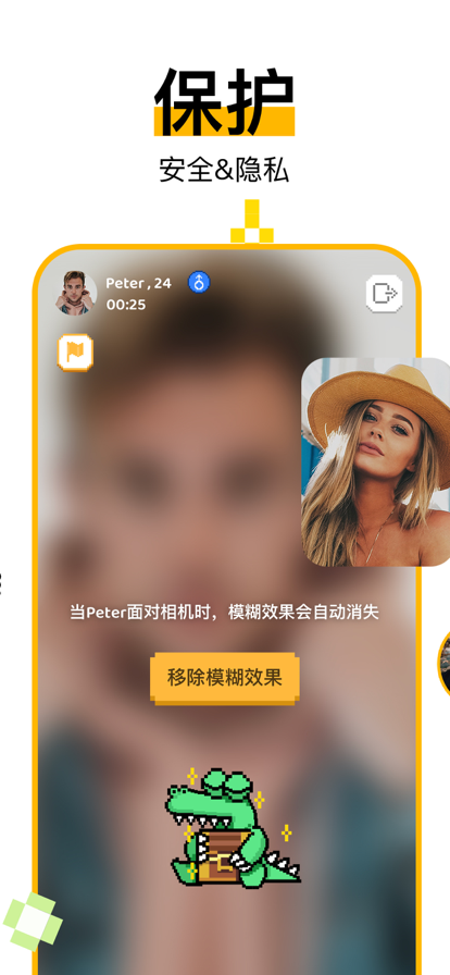 hay官网版正版下载