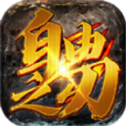 自由之刃2斗气大陆