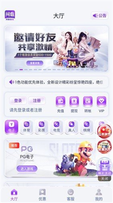 南宫.cc问鼎大舞台