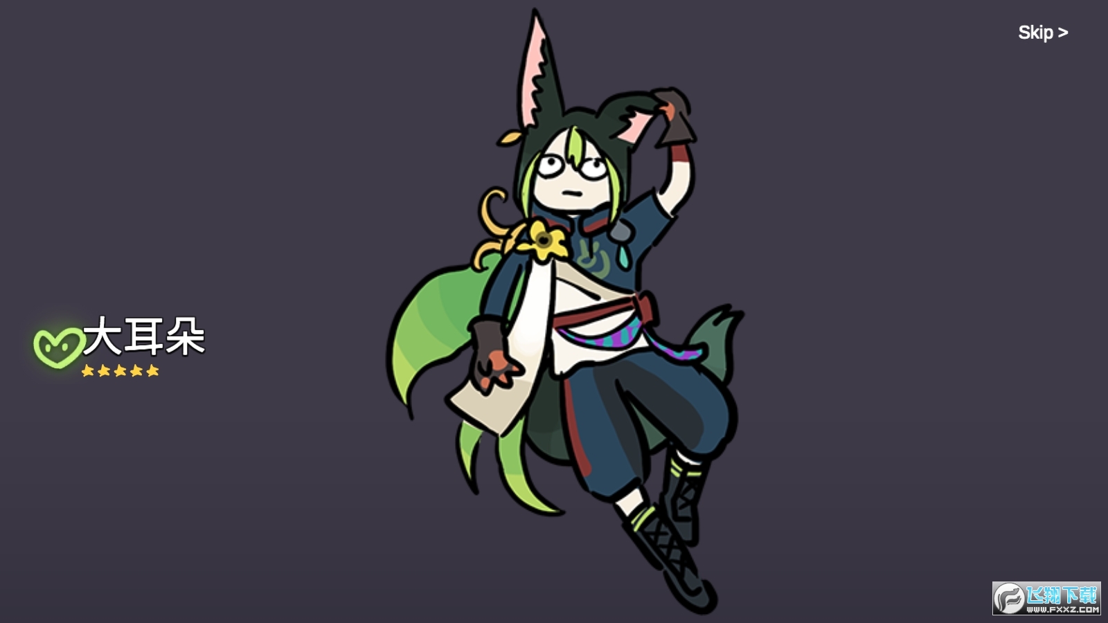 Silly Wisher国际服app
