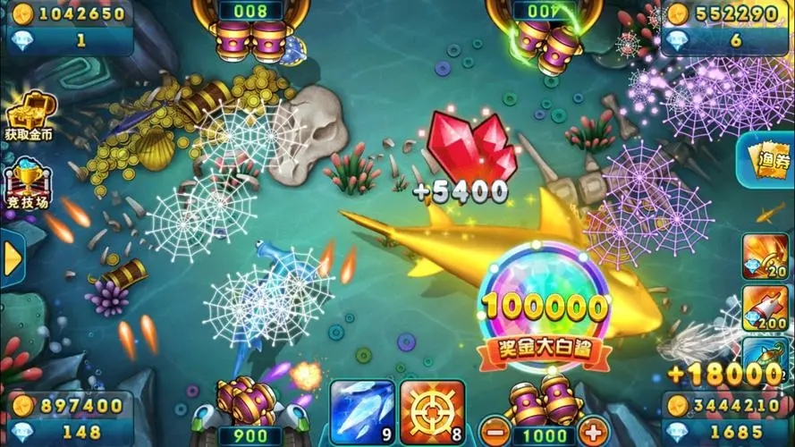 财神捕鱼956最新赚钱版