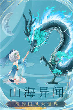 九州八荒录0.1折