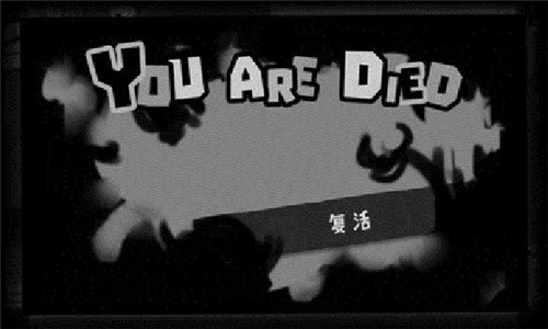 独奏骑士单机版