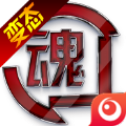 格斗之魂官方正版