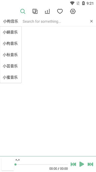 洛雪音乐助手app下载最新版(LX Music)