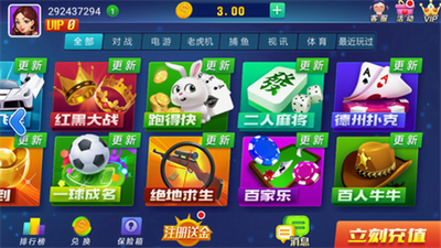 512e36ca-2f6f-4316-ba6a-2e05b75e5d6a.png