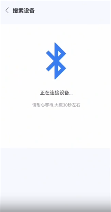 视云app下载