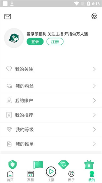 河豚直播体育app下载