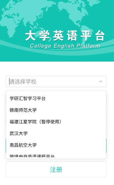 51飞鸟云平台