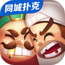 微乐斗地主破解版无限豆子