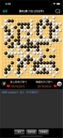 新浪围棋 新浪围棋