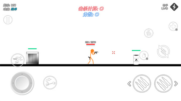 火柴人战争复仇打击手机安卓版