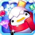 冰雪消消乐
