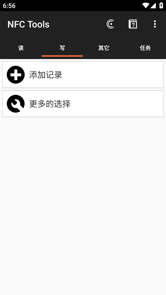 NFC Tools app