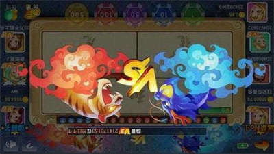 扶摇棋牌老版