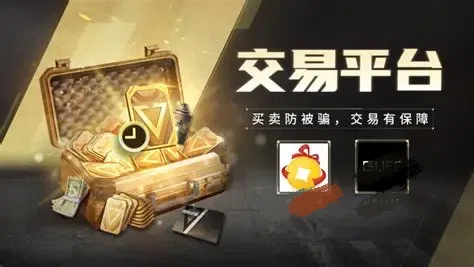 超凡国际PG