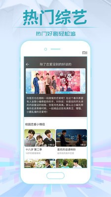 油条视频老版本