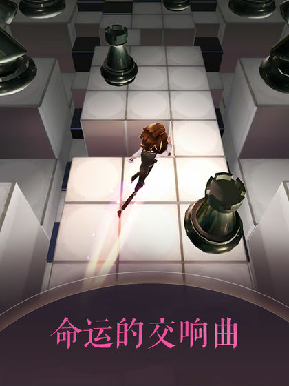滚动的天空2 滚动的天空2