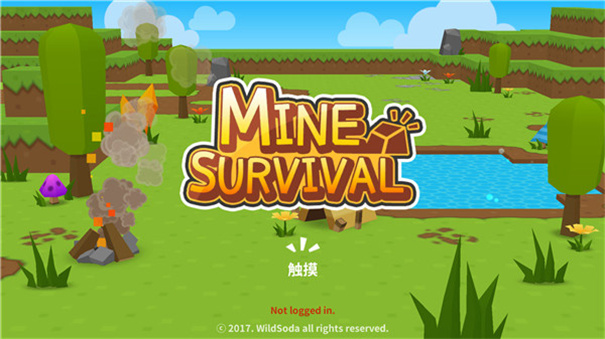 生存大世界中文版v2.1.8