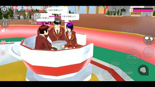 崩坏学园2最新版本