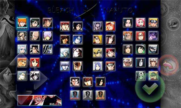 死神vs火影3.3最新版