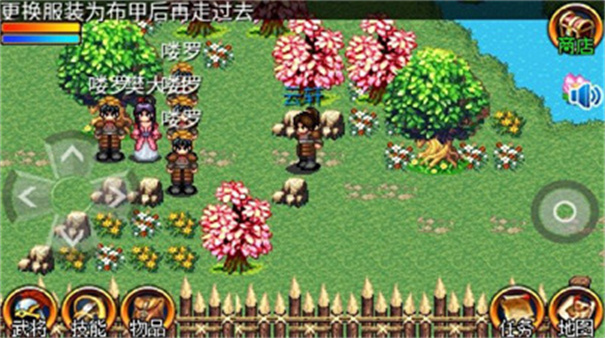 豪杰天下精忠岳飞上帝版