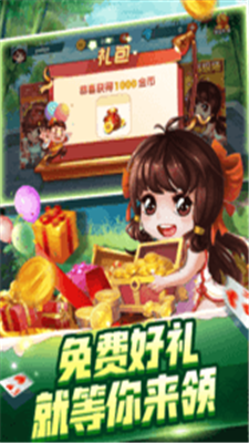 亿万28PG电子