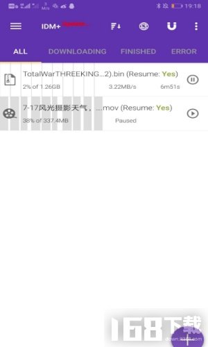 度盘速下