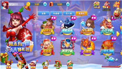 钟意棋牌zy01