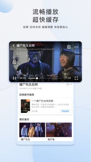 仙人掌视频 app官方入口