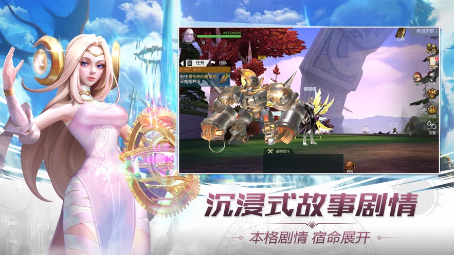 恶魔城