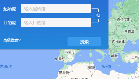 船讯网船舶动态查询免费版手机版 船讯网船舶动态查询免费版手机版