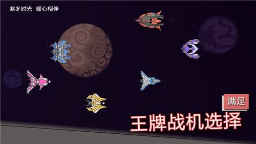 前方高能安卓手机版