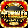 心悦麻将app官网